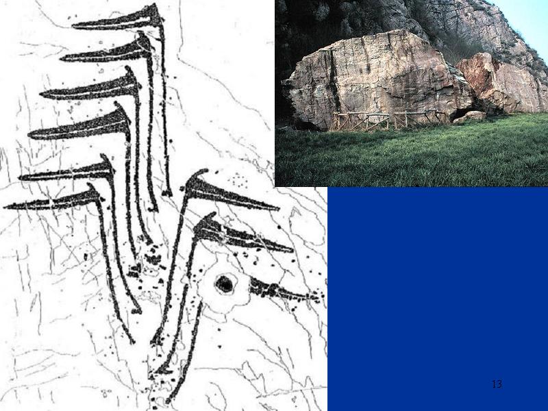 Archeologia e arte rupestre nell’Arco Alpino – La Valcamonica